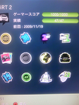 TS3B0256.PNG