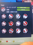TS3B0258.PNG