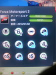 TS3B0291.PNG