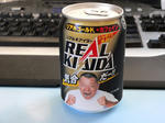 realkiaida.jpg