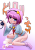 hyousi_A5_ketsugou.png
