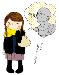 rokuhara.gif