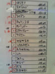 大会3