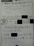 078ab9fbjpeg