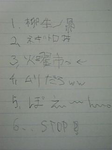 d27d5443png