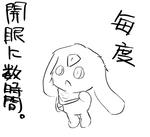 ka-kun.jpg
