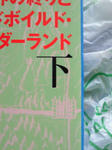 aac0716a.jpg
