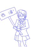 pura.png