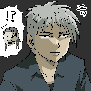 sorasigeru.png