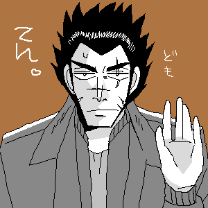 1ten.png