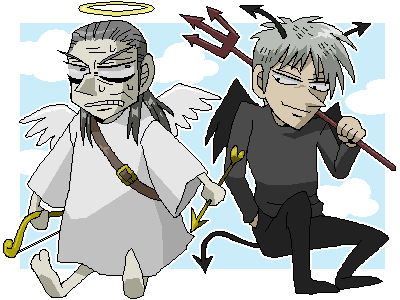 tensiakuma.png