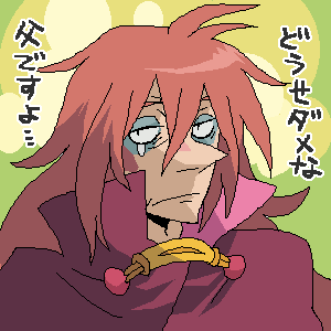 hujimoto.png