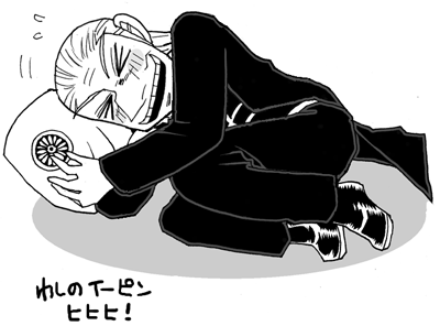 makura.png