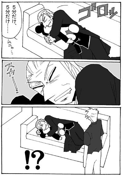 utouto3.jpg