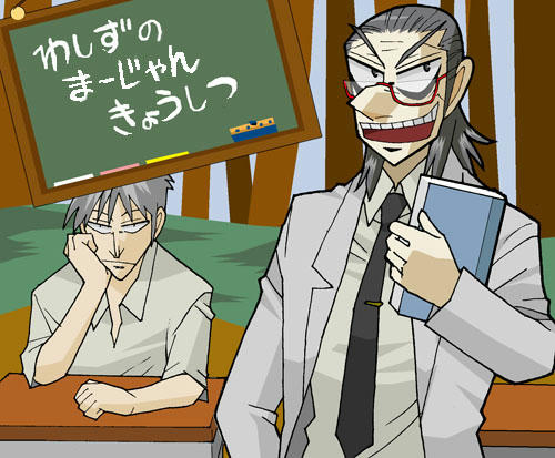wpsk1.jpg