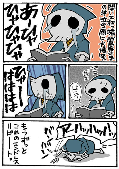 akagikanso22.jpg