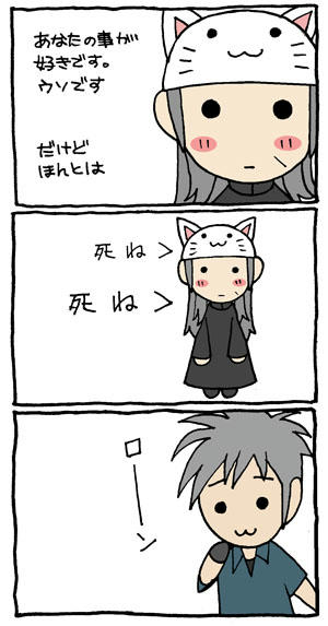 toeto.jpg