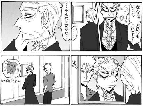 kamigata14.jpg