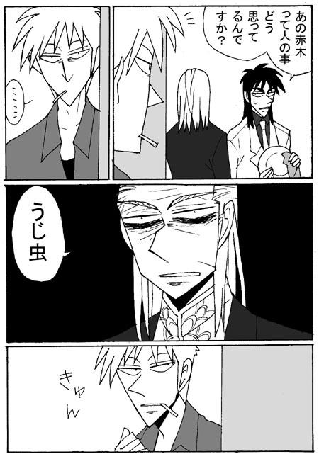 kyun2.jpg