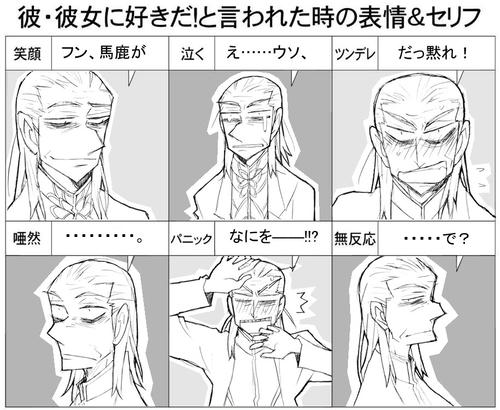 imeresu1.jpg