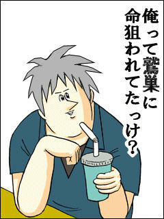 jigokuakagi5.jpg