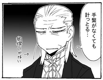 aisyou7.jpg
