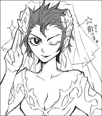 harara.jpg