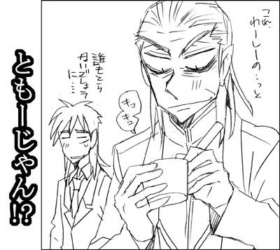 aisyou16.jpg