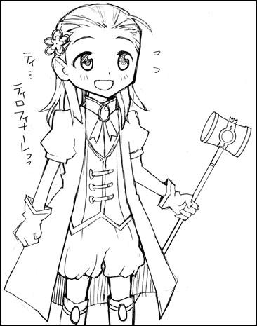 magiwasi2.jpg