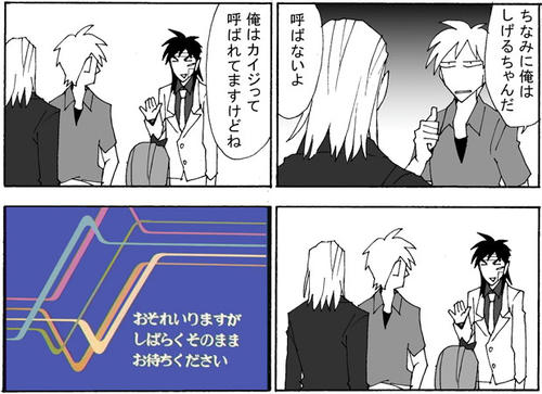 aisyou26.jpg