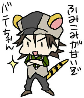 kotetu.jpg