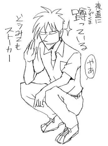 akagi25kan3.jpg