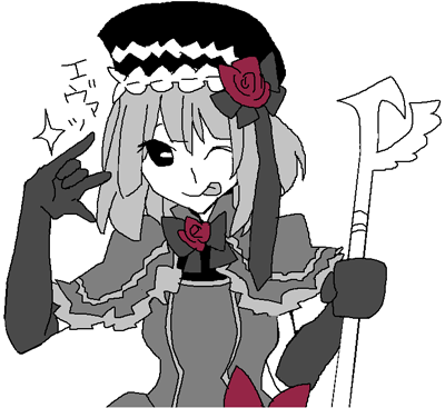 ebabeato.png