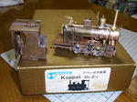 Kubiki-010.jpg