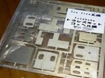 trans-001.jpg