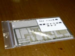 kop4-001.jpg