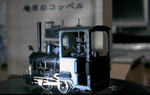 ihara-030.jpg