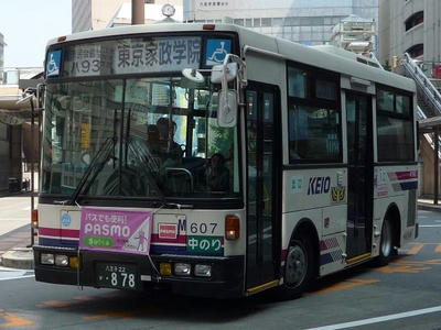 M79607