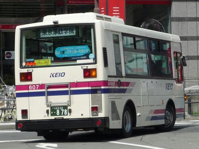 M79607r