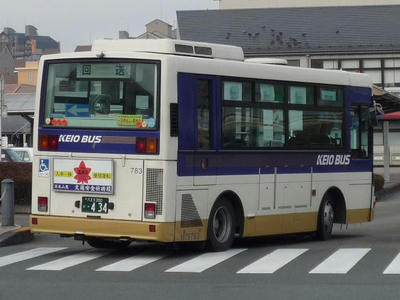 M79783r