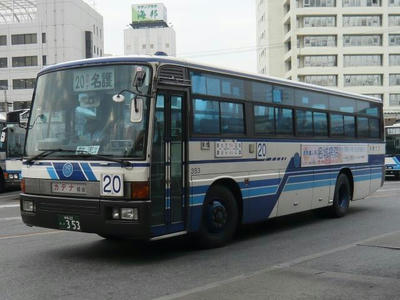 353