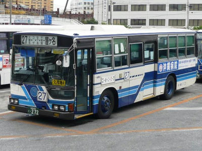 272