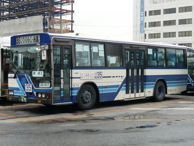 475
