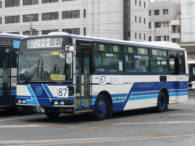 590