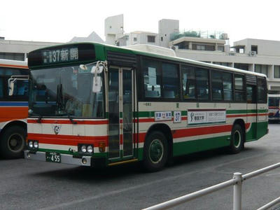 455