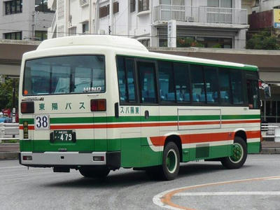 479r