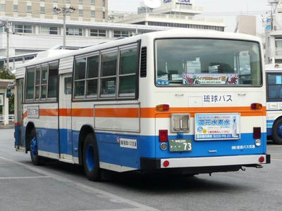 73r1