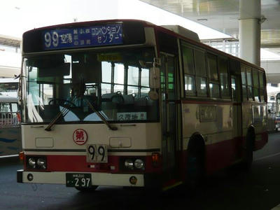 297