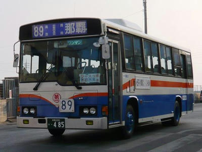 485