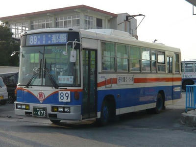 473